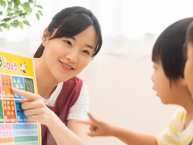 保育園・幼稚園・大学・専門学校